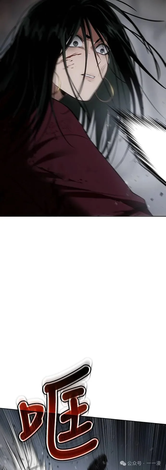 第234页
