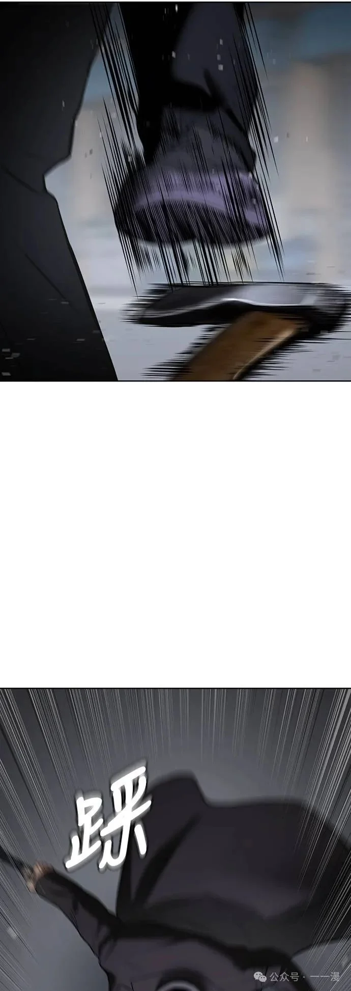 第228页