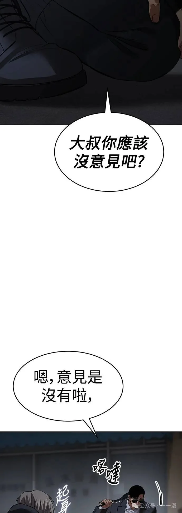 第273页