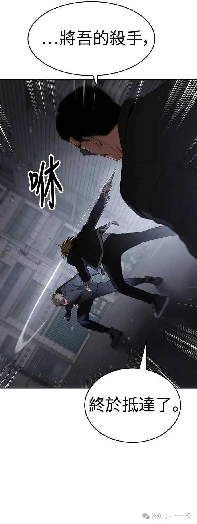 第237页