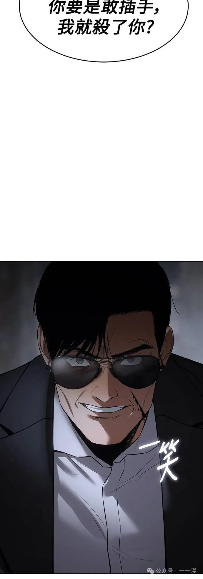 第297页