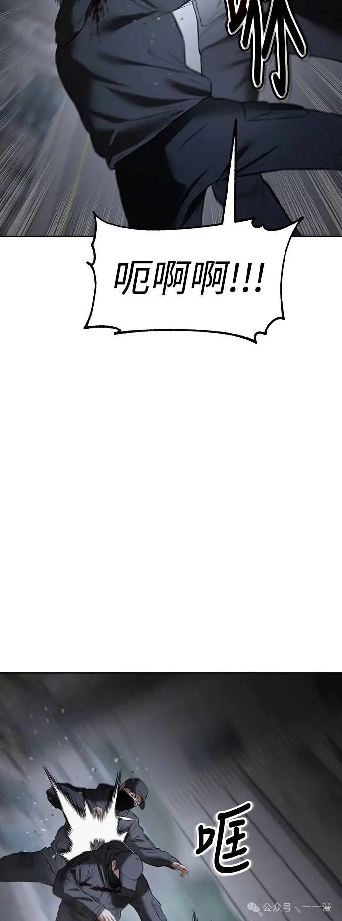 第261页