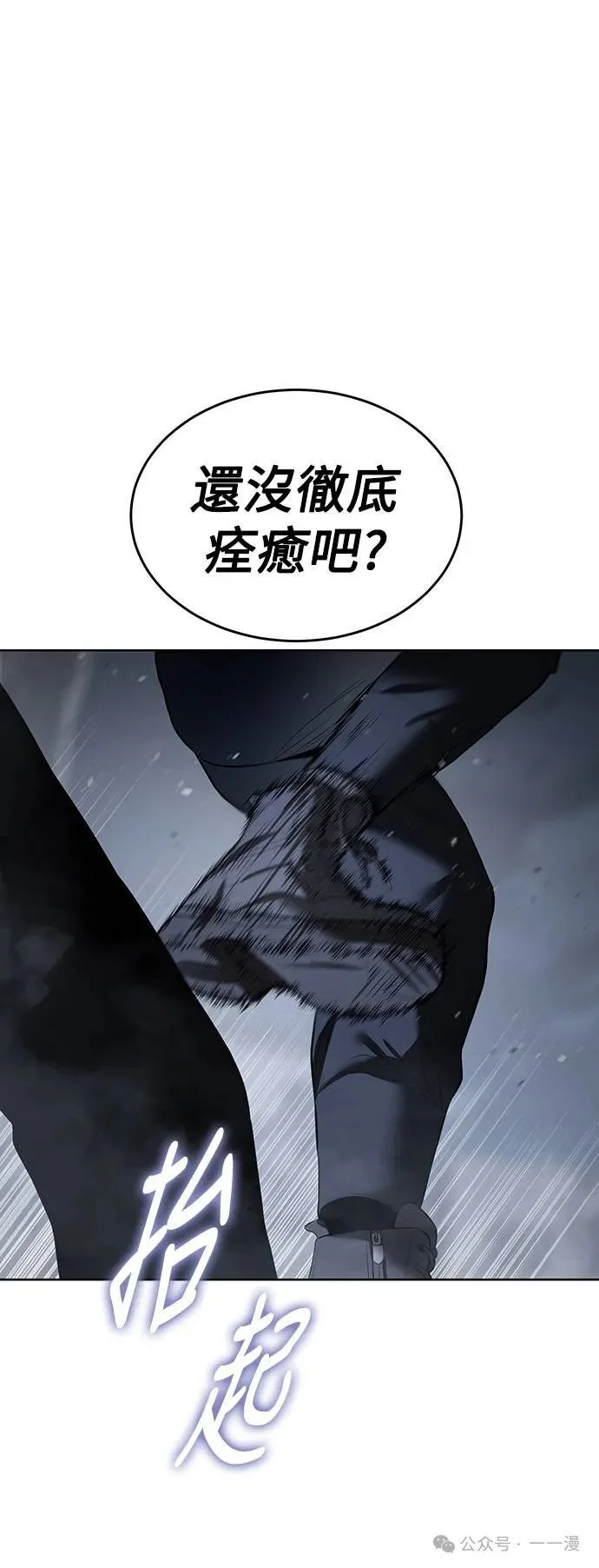 第216页