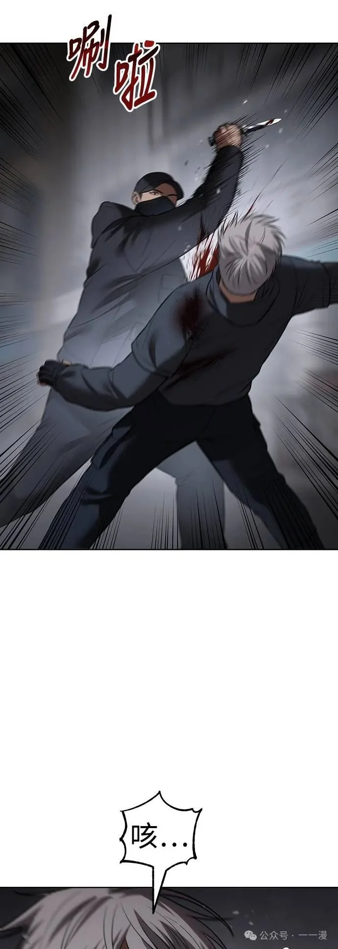 第267页