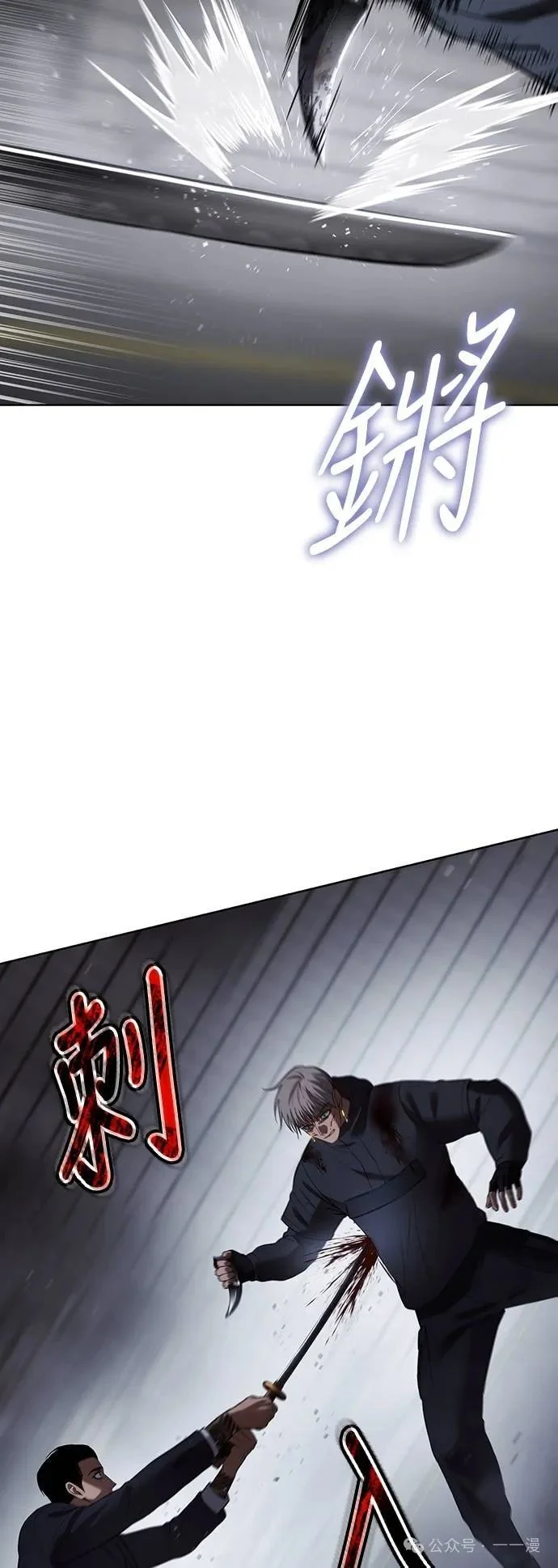 第288页