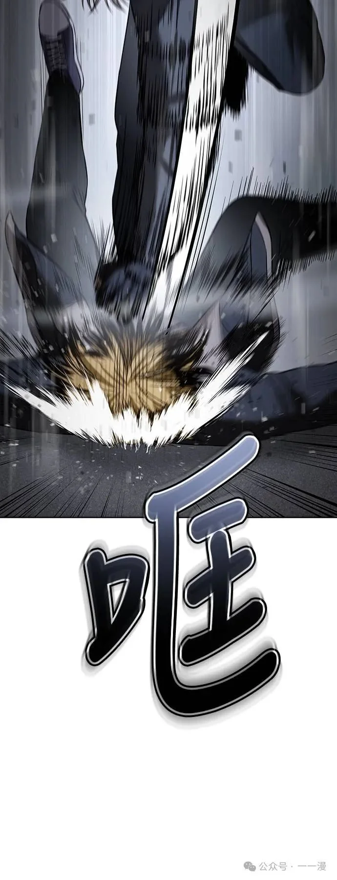 第228页