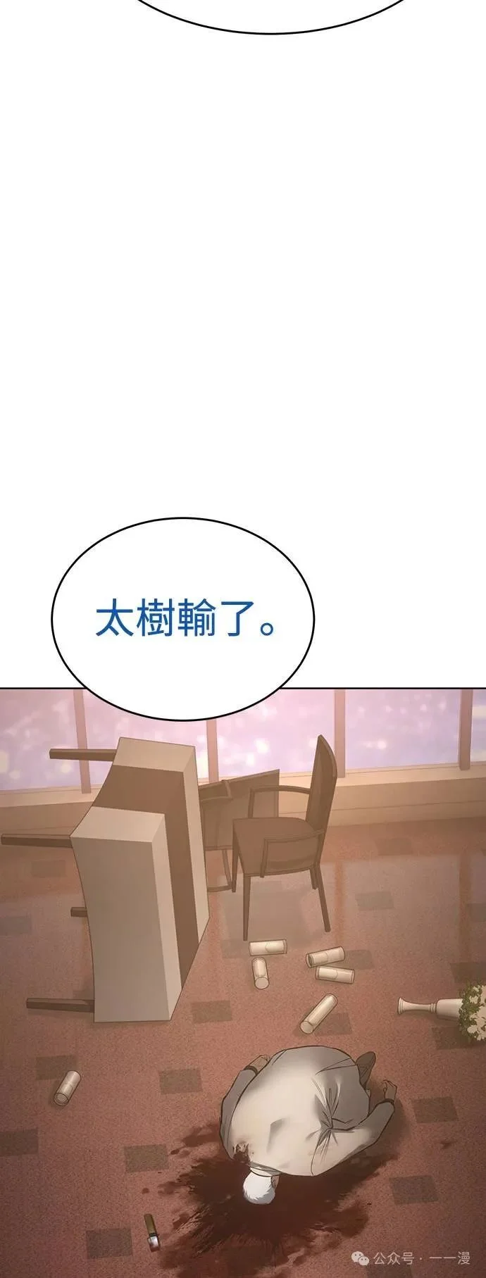 第291页
