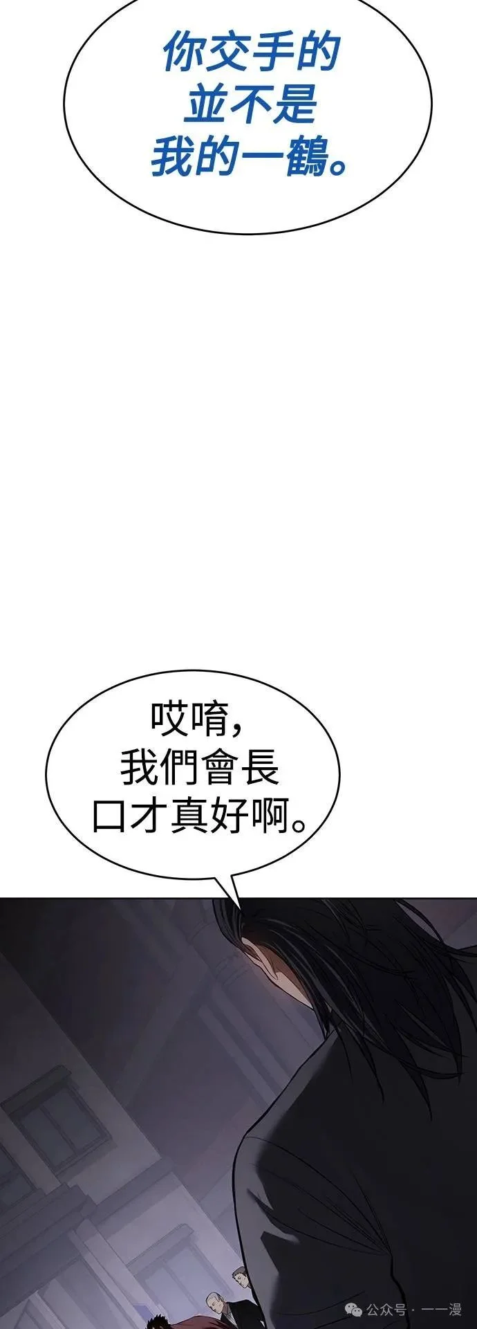 第267页