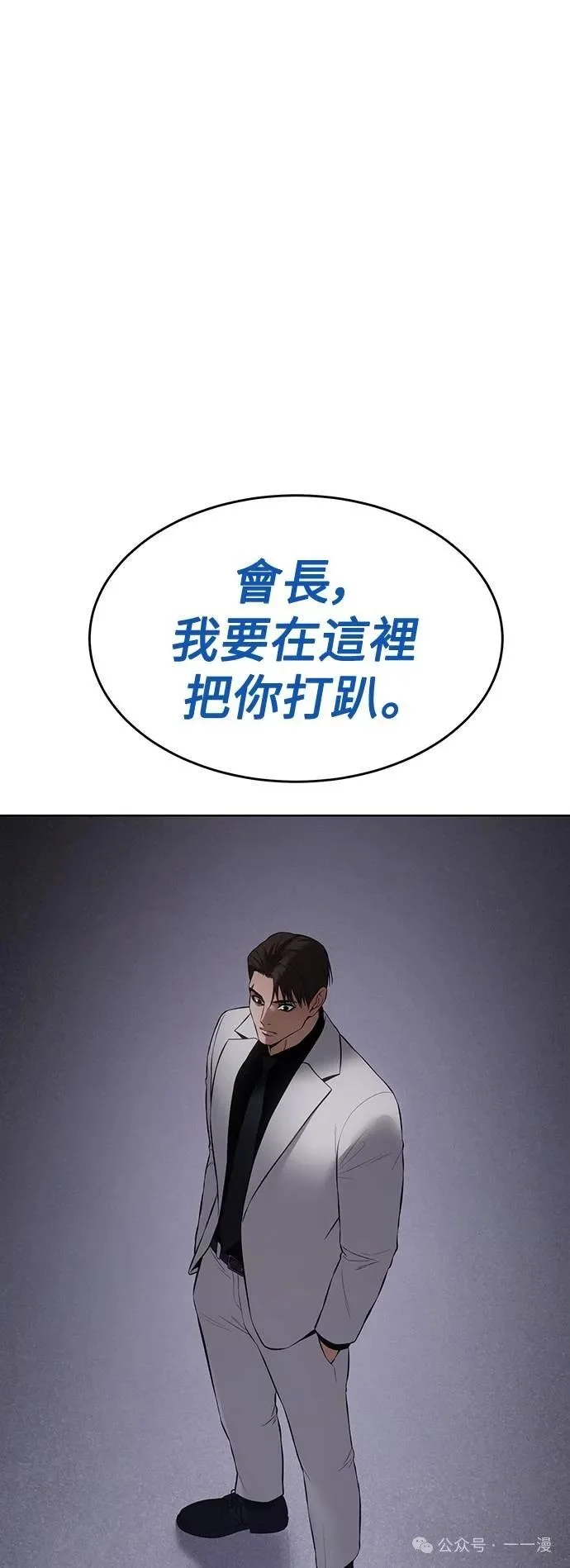 第219页