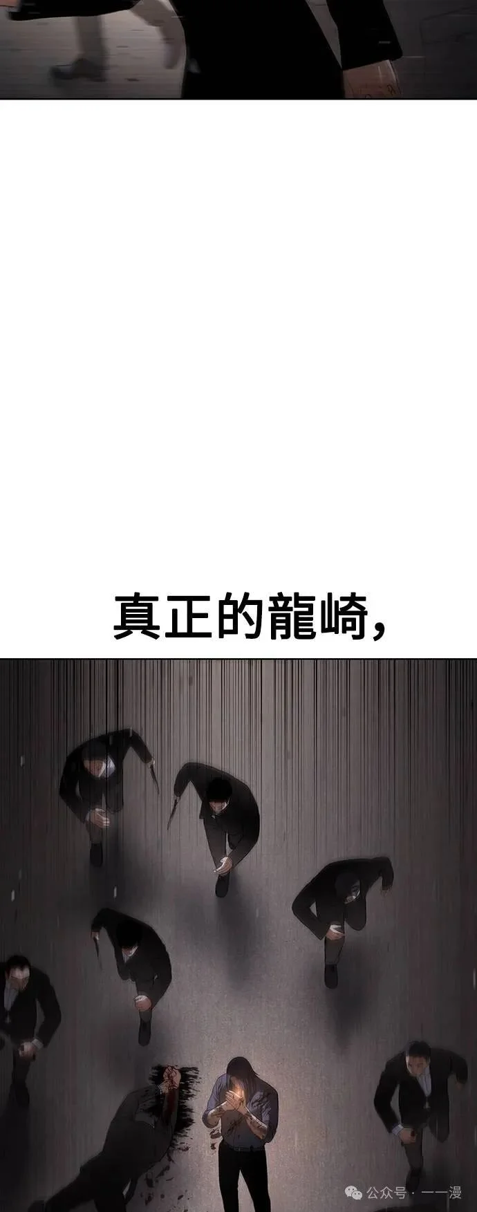 第312页