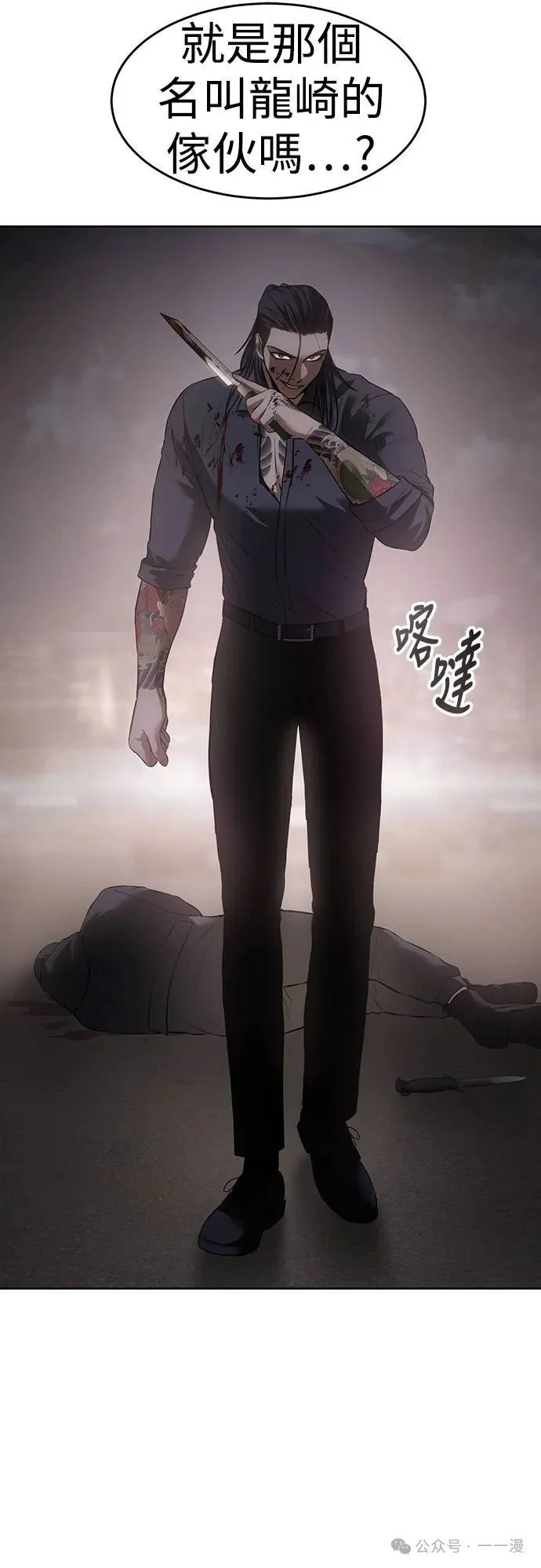 第90页