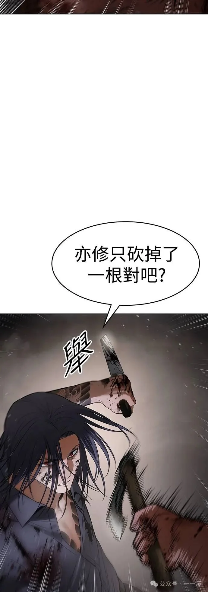 第225页