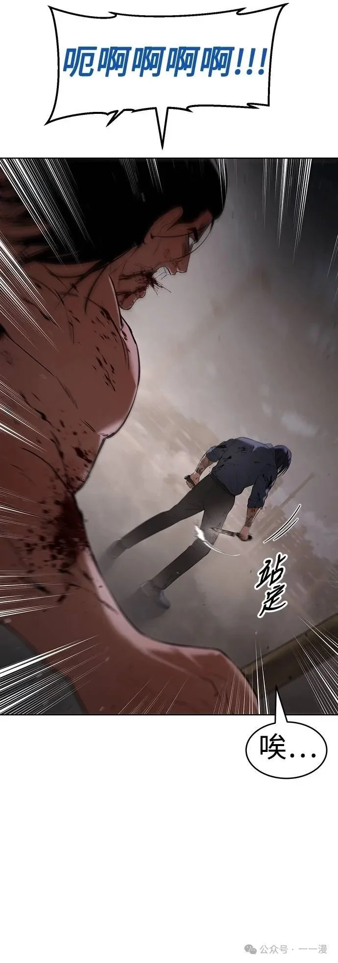 第207页