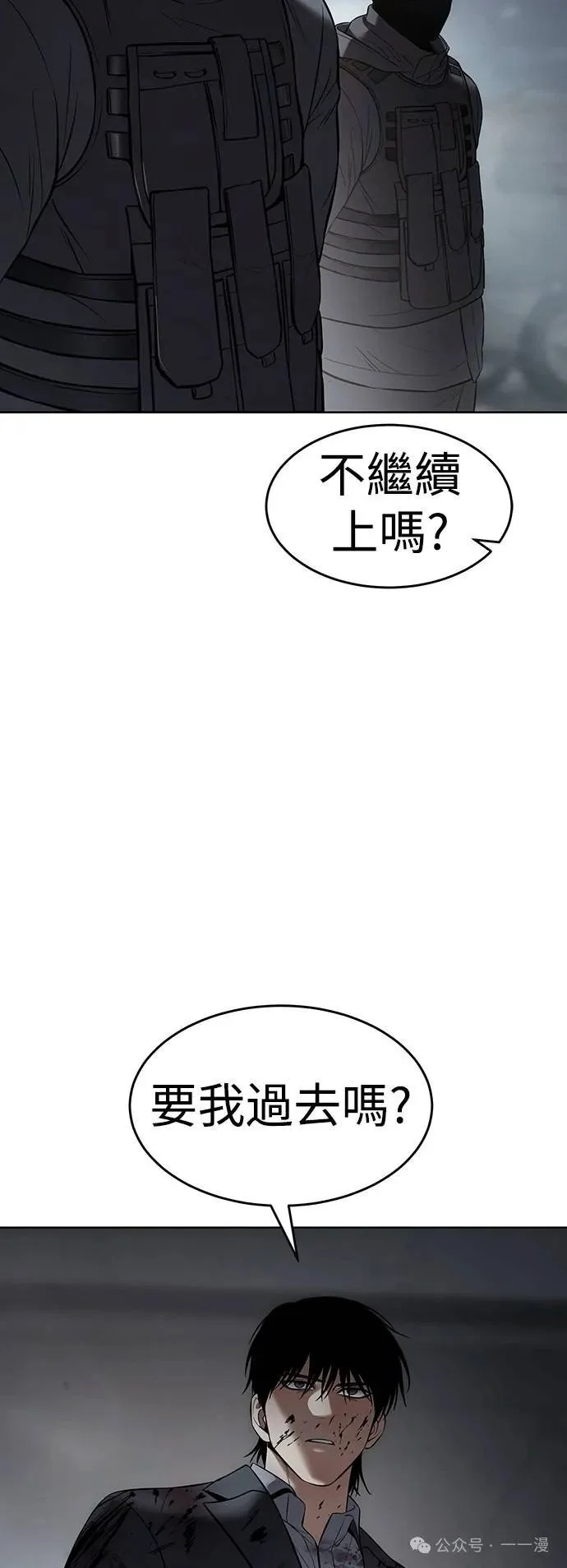 第258页