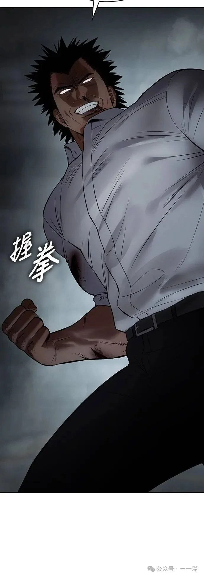 第255页