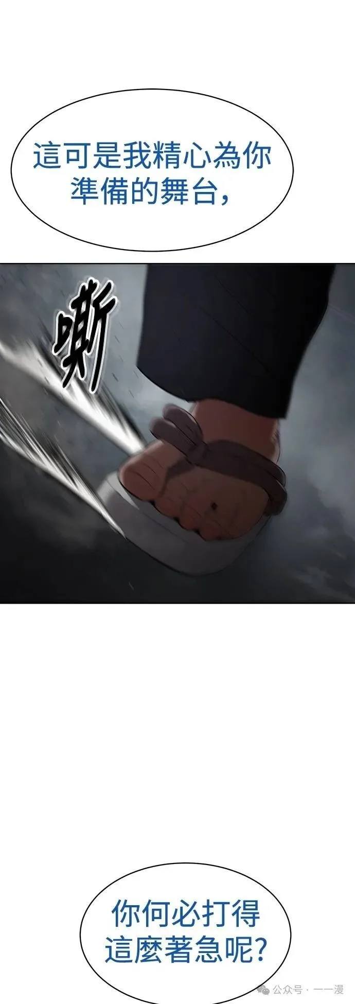 第252页