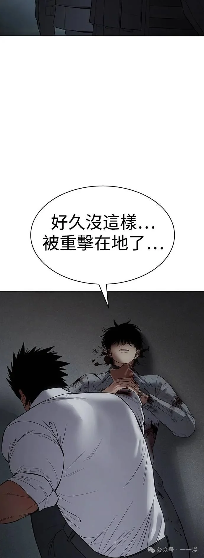 第279页