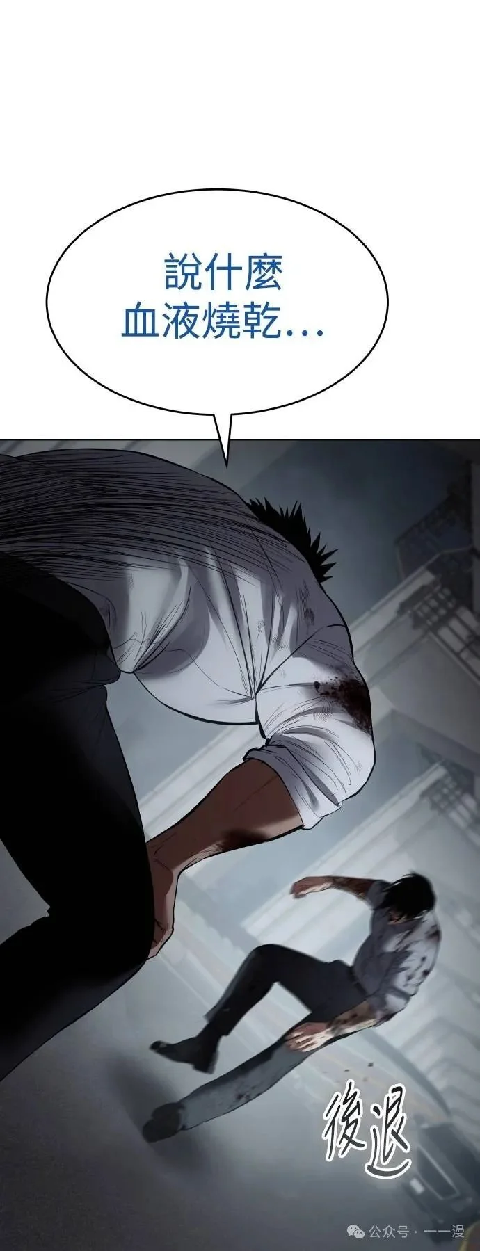 第276页