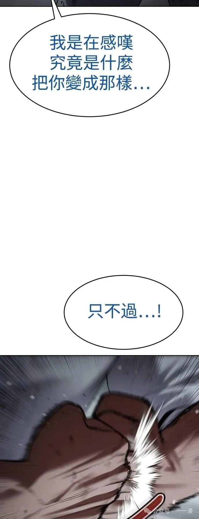 第282页