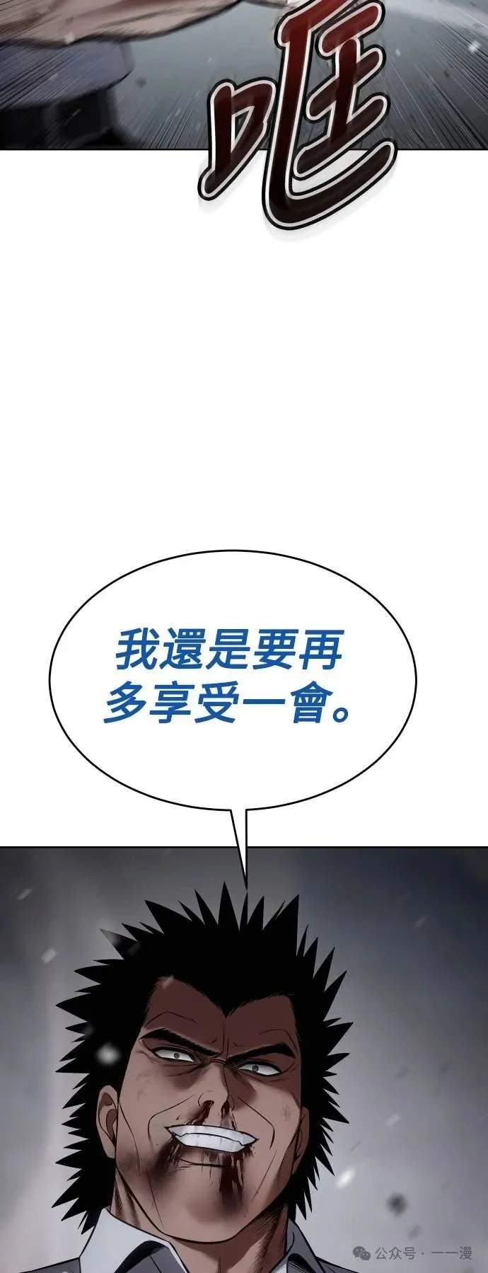 第285页