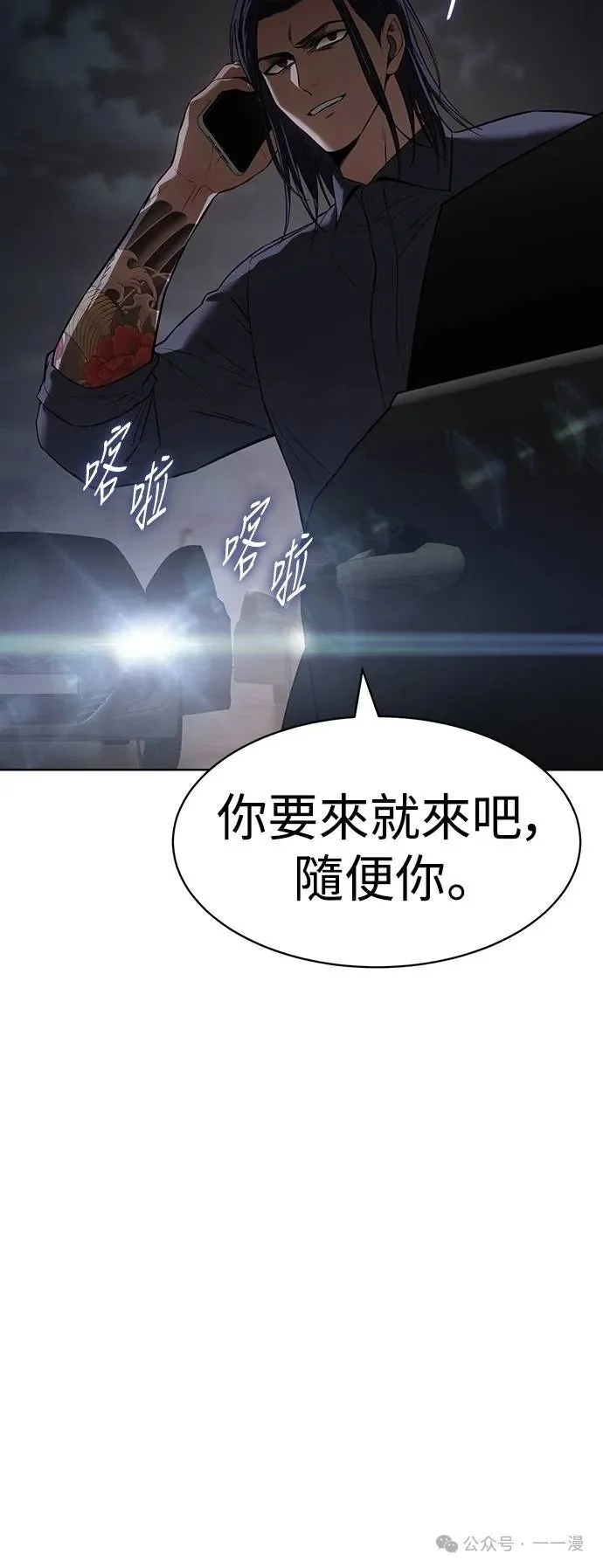 第252页