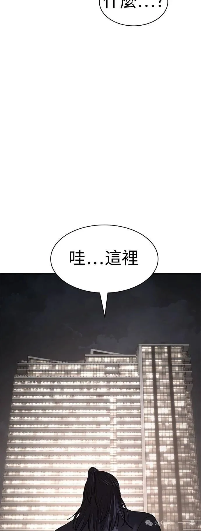 第273页