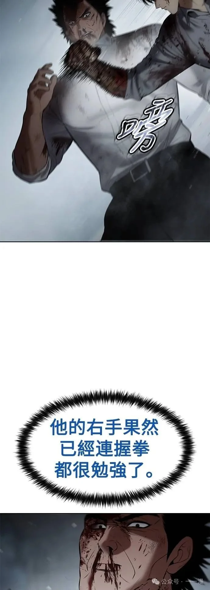 第183页