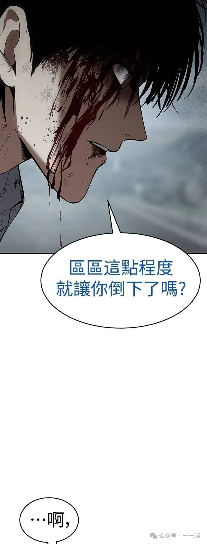 第267页