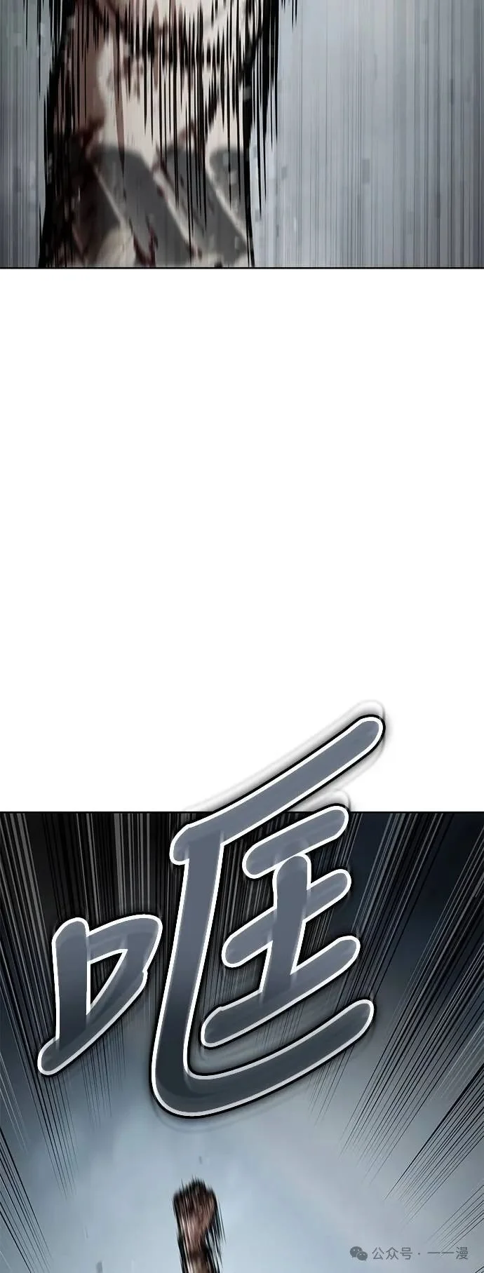 第249页