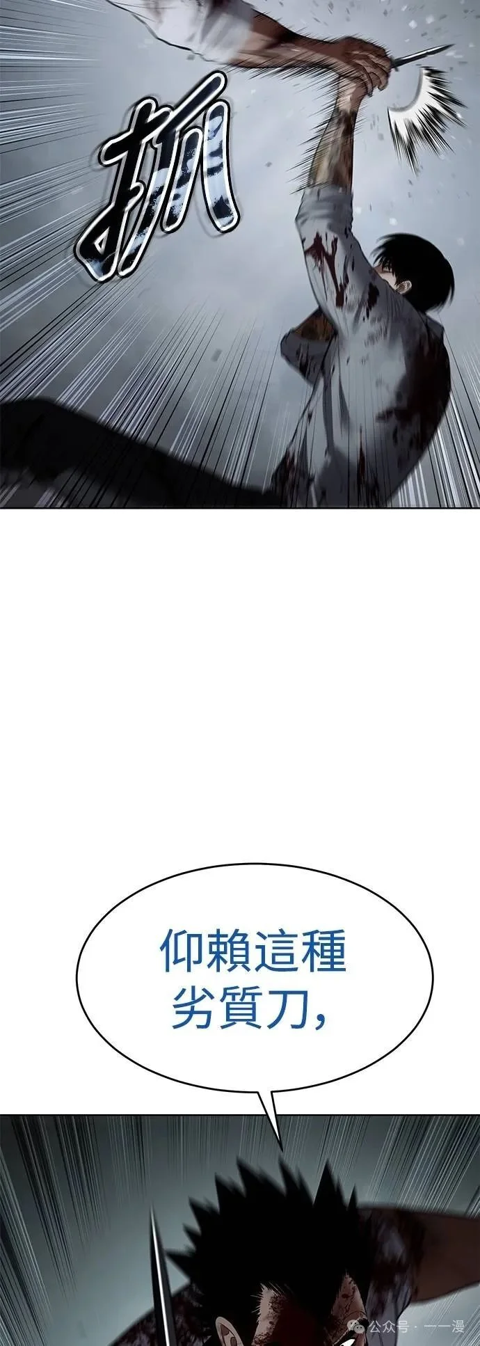 第192页