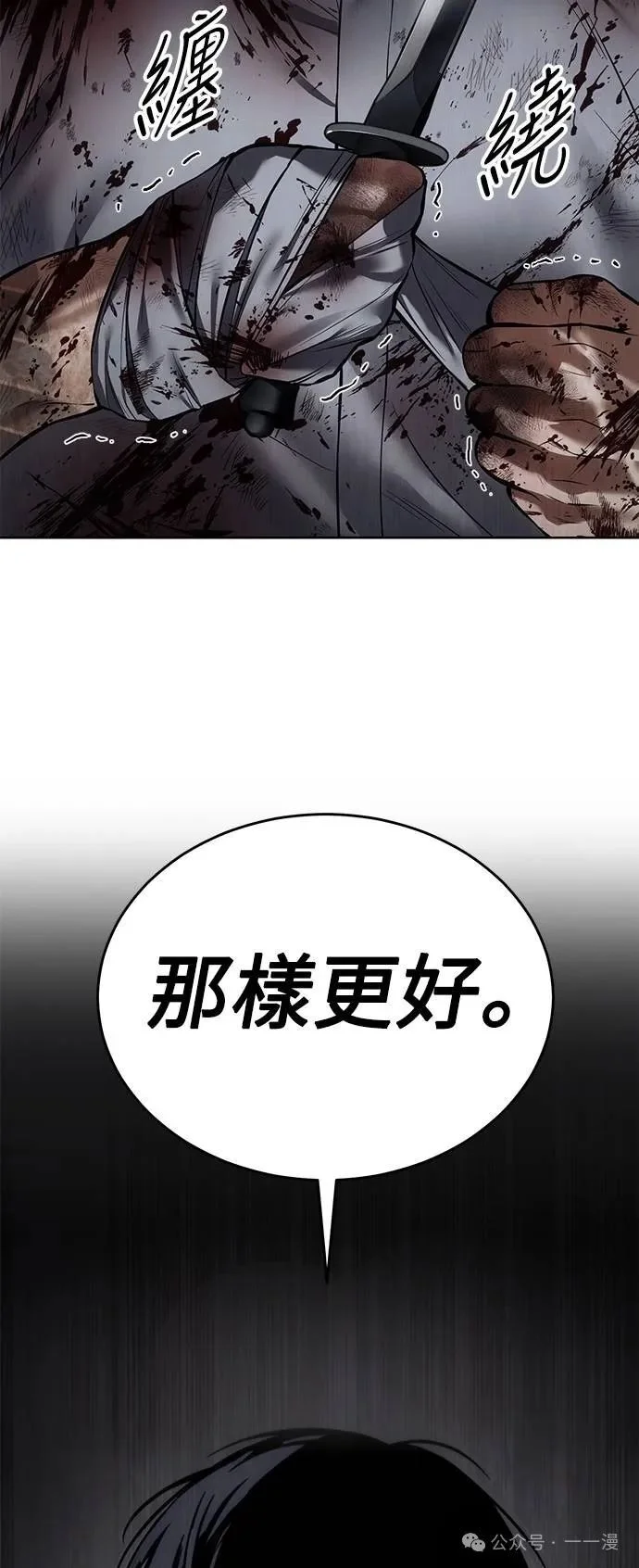 第285页
