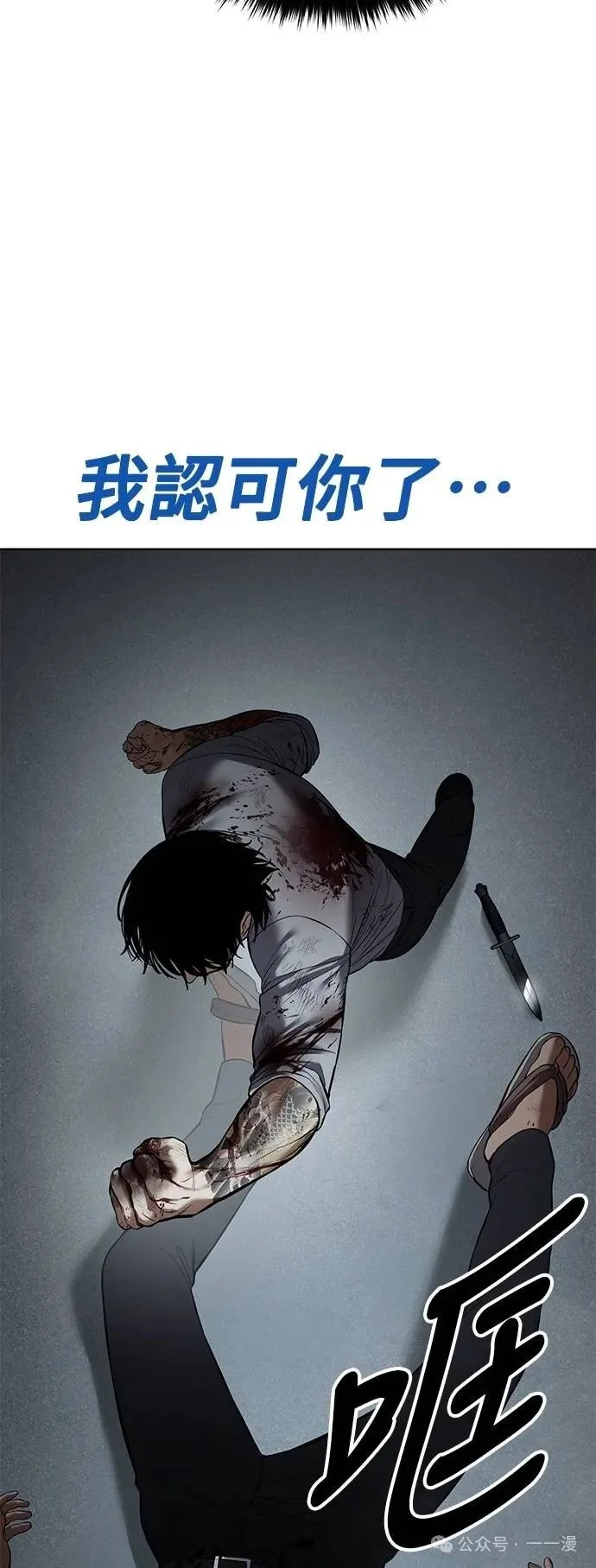 第258页
