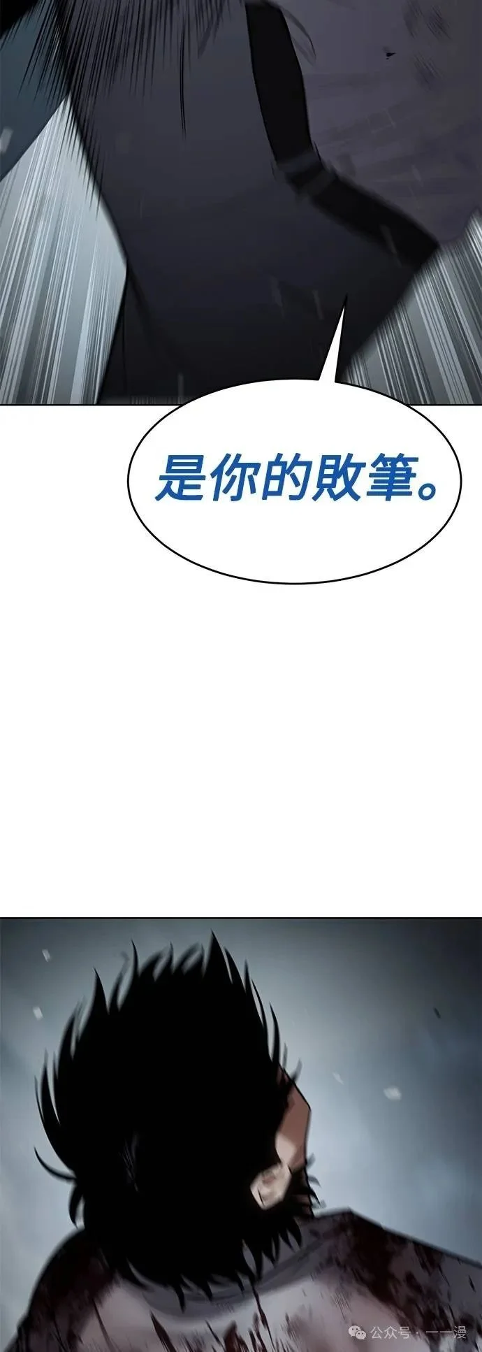 第201页