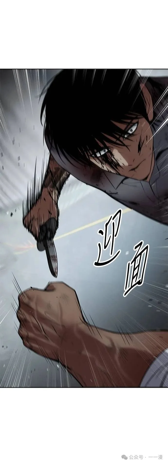 第114页
