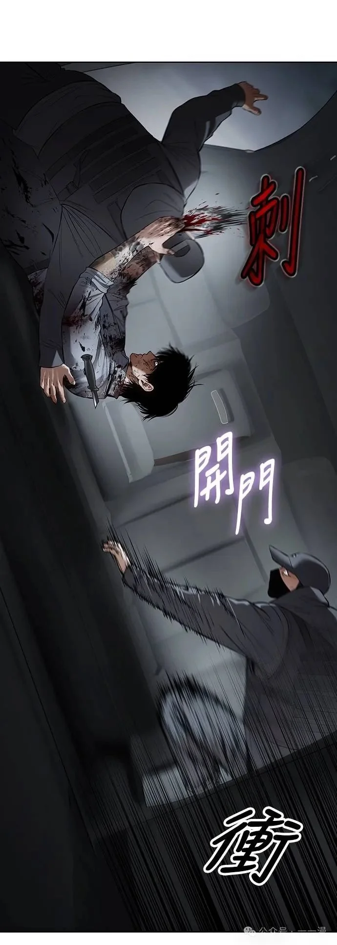 第141页