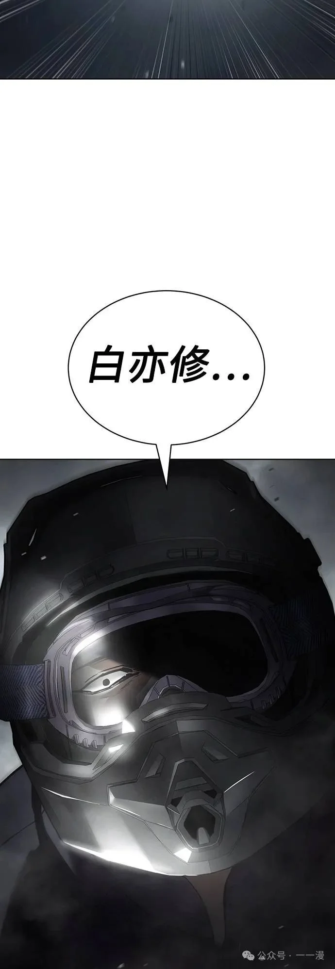 第264页