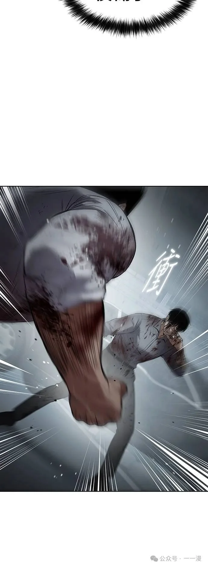 第207页