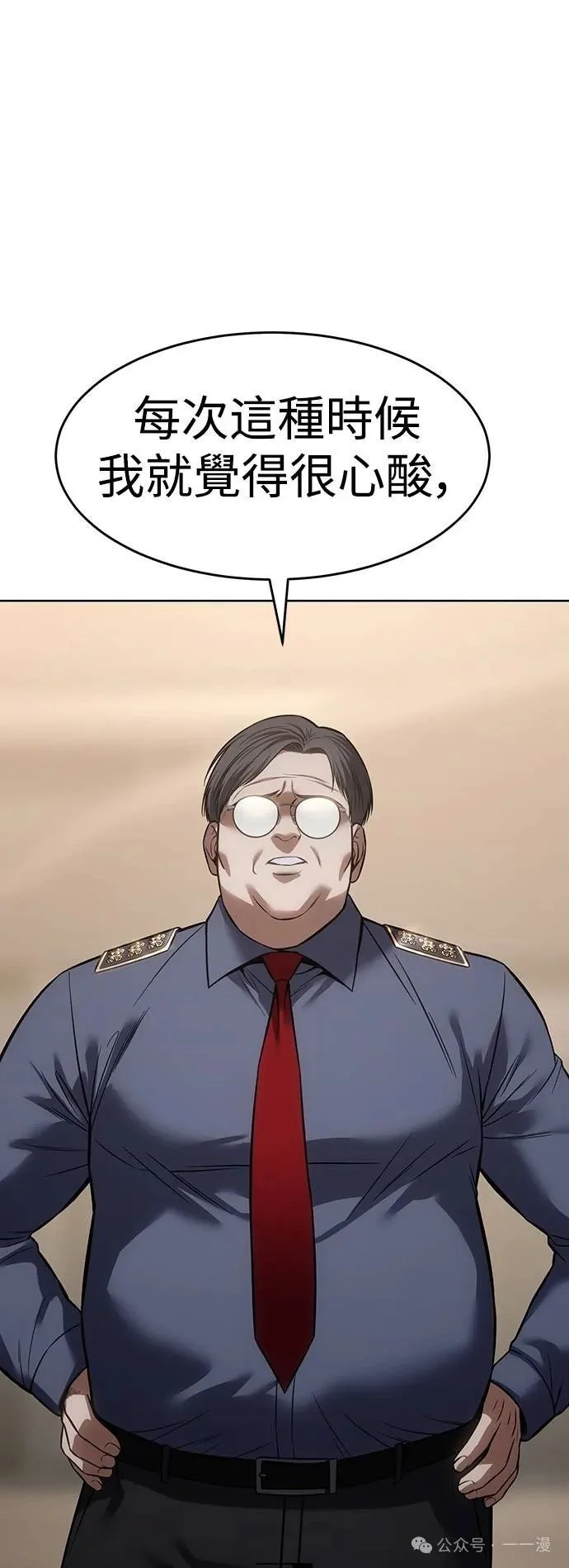 第273页