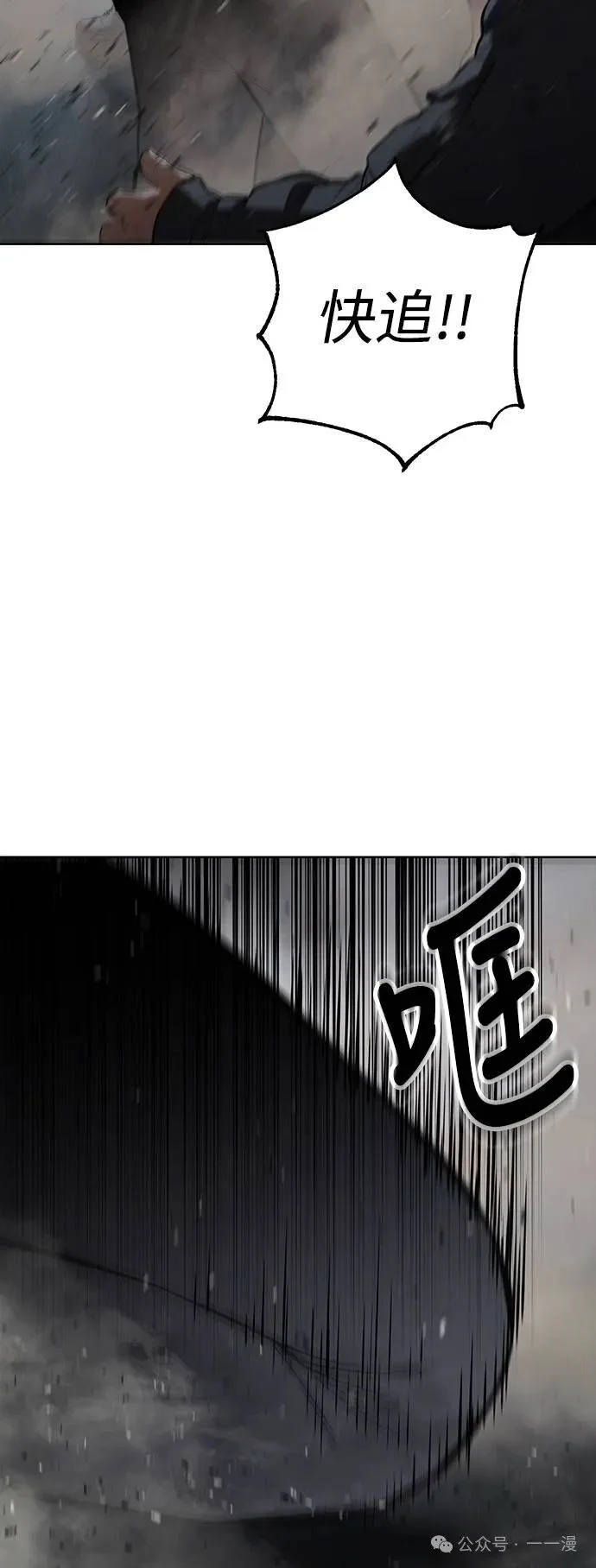 第255页