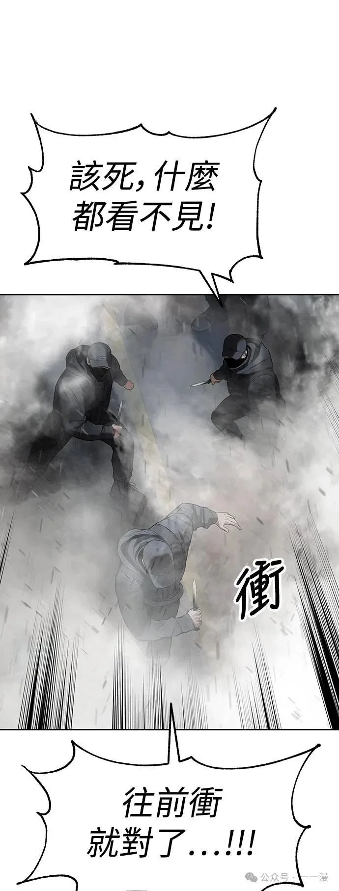 第231页