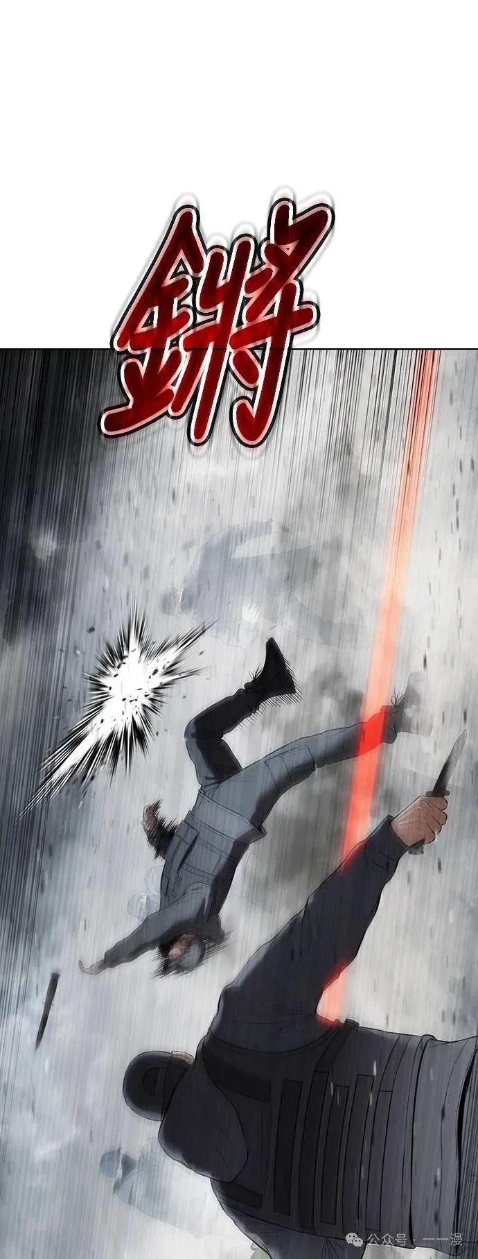 第237页