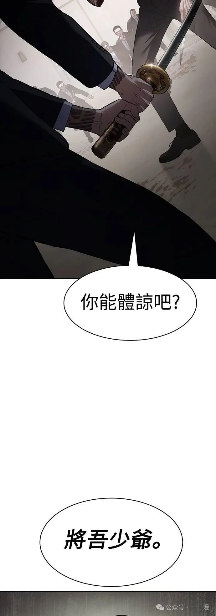 第303页