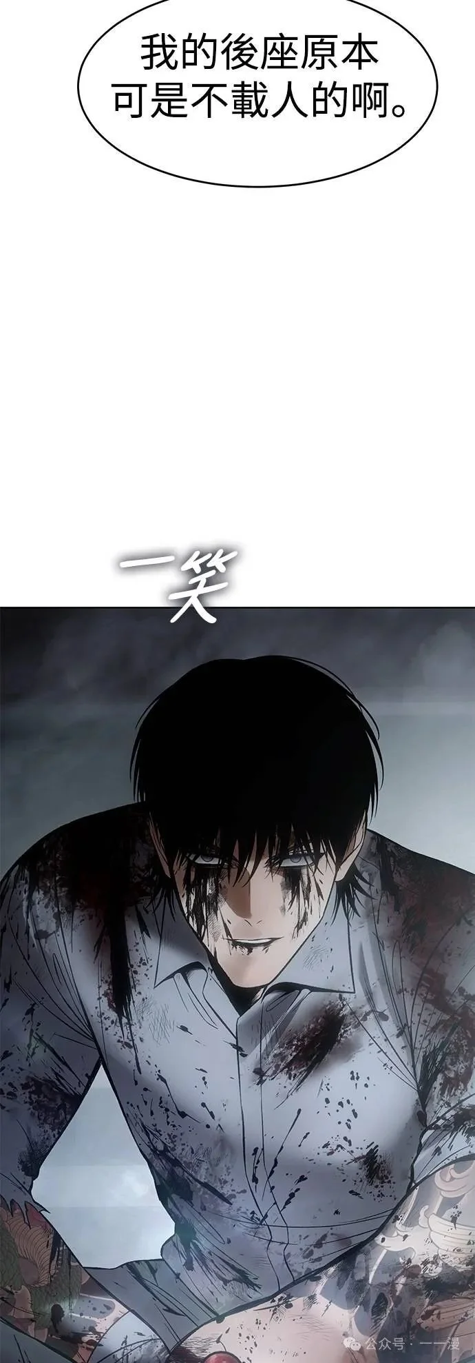 第210页