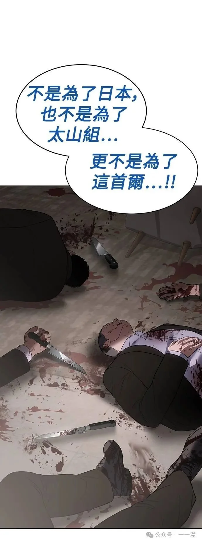 第303页