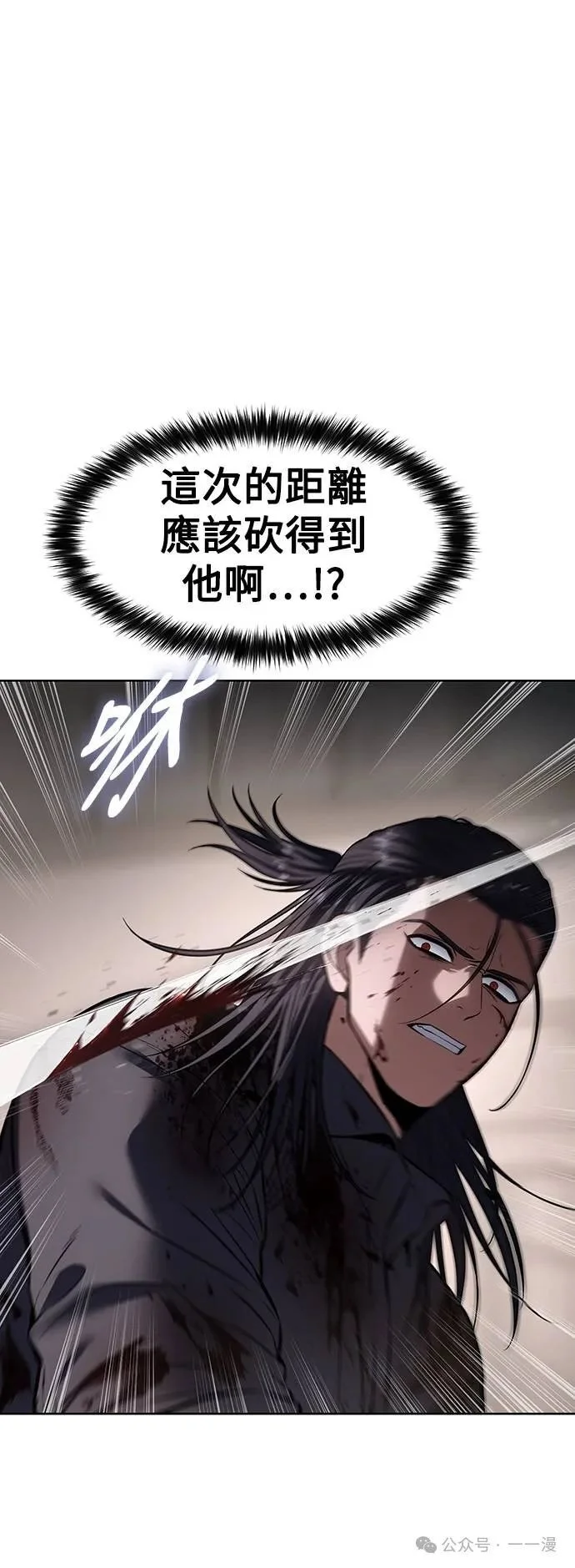 第246页