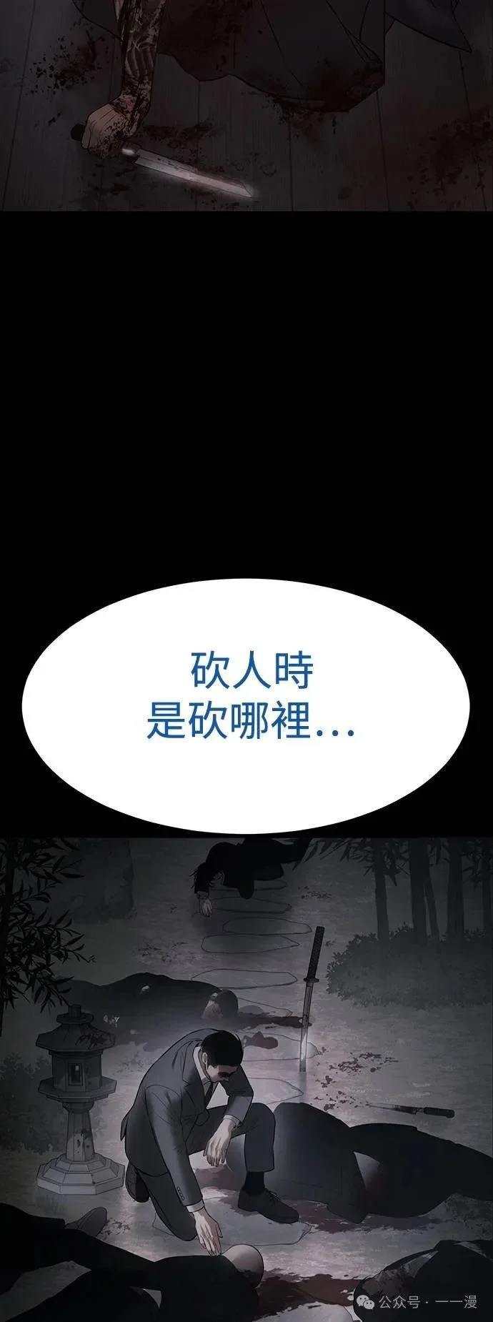 第279页