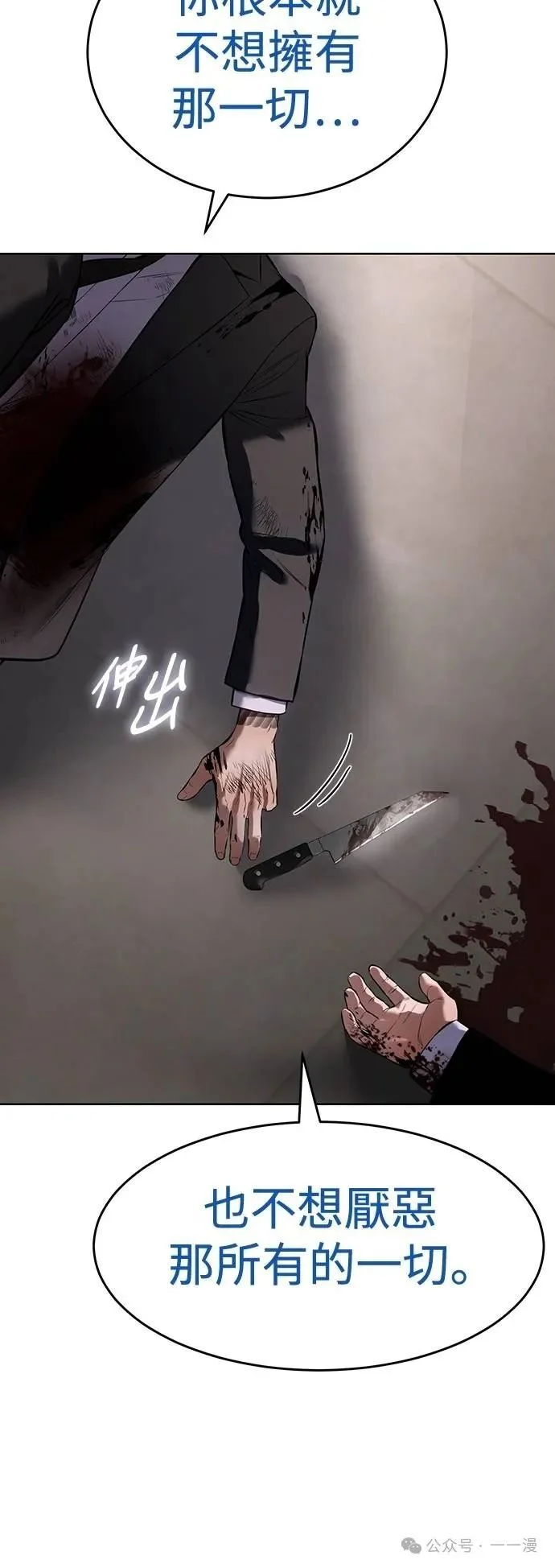 第294页