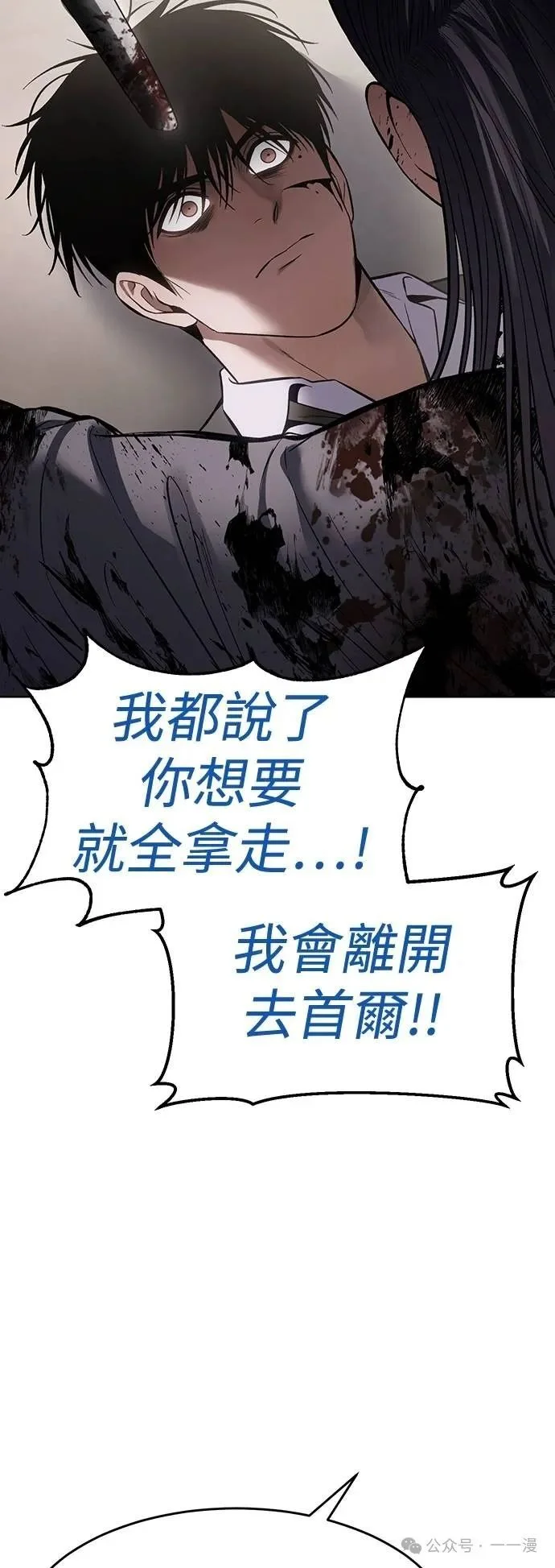 第282页