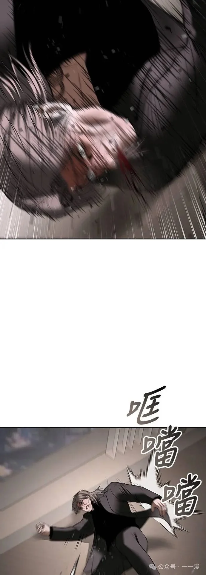第240页