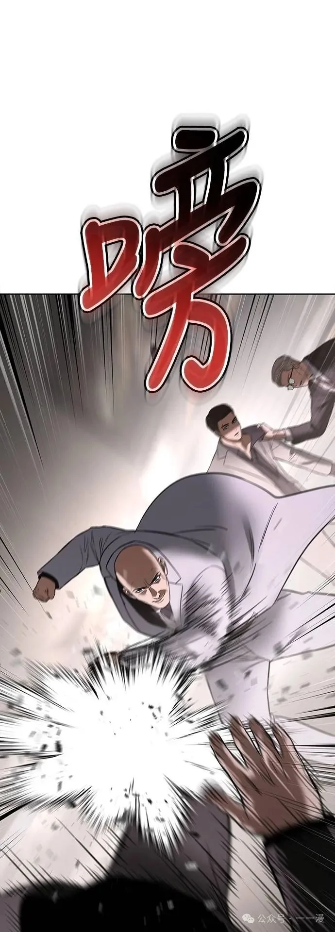 第237页